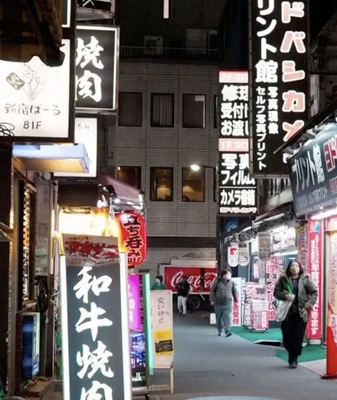 Chinese_Tourism_Slump_Hits_Japan_s_Duty_Free_Retail_Sector_Hard_in_2026 video poster