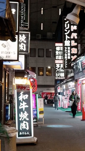 Chinese_Tourism_Slump_Hits_Japan_s_Duty_Free_Retail_Sector_Hard_in_2026_poster - Khabar Asia Chinese_Tourism_Slump_Hits_Japan_s_Duty_Free_Retail_Sector_Hard_in_2026 video poster