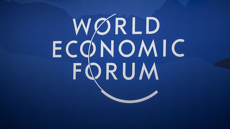 Chinese_Vice_Premier_He_Lifeng_Outlines_Economic_Vision_at_WEF_2026 video poster