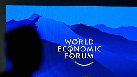 Chinese_Vice_Premier_He_Lifeng_Outlines_Vision_at_WEF_2026
