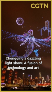 Chongqing_s_Light_Show_Blends_Tech_and_Tradition_in_2026 video poster