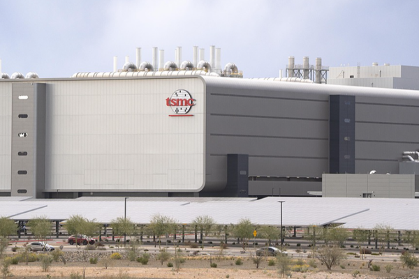 Cross_Strait_Tensions_Rise_Over_DPP_U_S__Trade_Deal_Terms