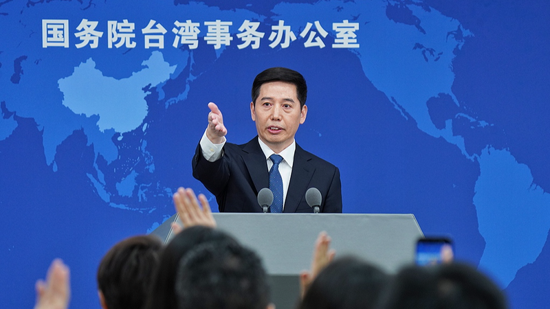 Cross_Strait_Trade_Hits_Record__314_3B_in_2025