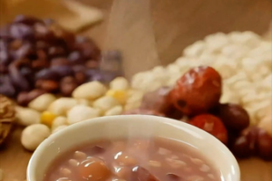 Laba Festival 2026: Blending Tradition and Modernity in Asia’s Cultural Tapestry video poster