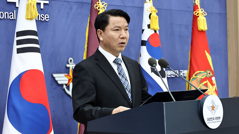 DPRK_Demands_ROK_Clarify_Drone_Intrusion_Amid_Rising_Tensions