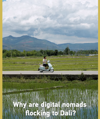 Dali_Emerges_as_Asia_s_Premier_Hub_for_Digital_Nomads_in_2026 video poster