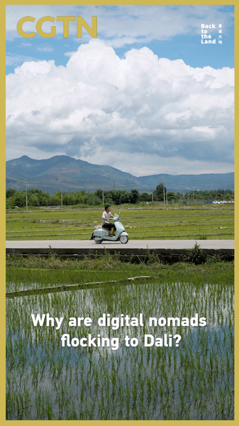 Dali_Emerges_as_Asia_s_Premier_Hub_for_Digital_Nomads_in_2026_poster - Khabar Asia Dali_Emerges_as_Asia_s_Premier_Hub_for_Digital_Nomads_in_2026 video poster