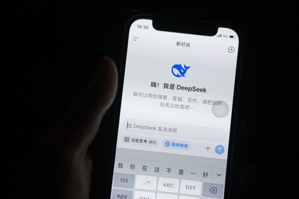 DeepSeek_s__Engram__Redefines_AI_Efficiency_With_Memory_Breakthrough