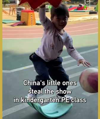 Dongguan_Kindergarten_Wows_with_Basketball_Skills_in_PE_Class_Innovation video poster