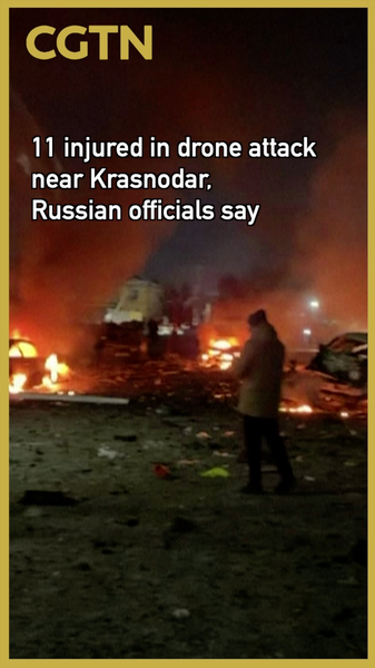 Drone_Strike_Near_Krasnodar_Injures_11__Russian_Authorities_Report video poster