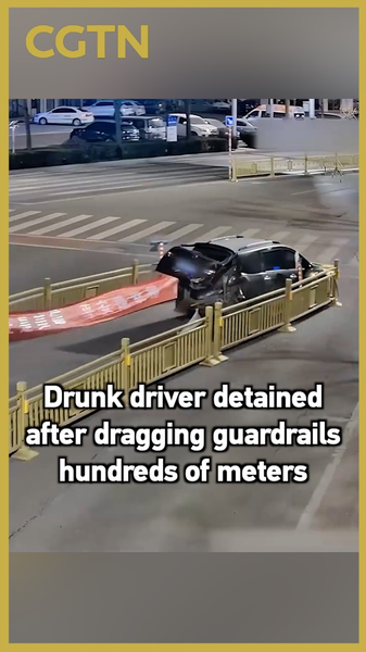 Drunk_Driver_Detained_After_Dragging_Guardrails_in_2026_Incident video poster