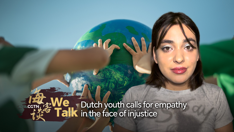 Dutch_Youth_Advocate_Empathy_as_Global_Challenges_Intensify_in_2026 video poster