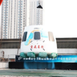 China’s CYZ1 Crewed Spacecraft Advances with Successful Landing System Test