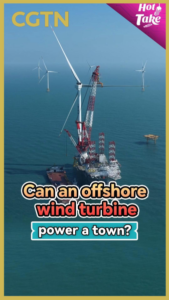 China’s 20MW Offshore Wind Turbine Powers 44,000 Homes Annually video poster