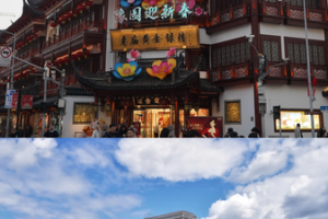 East_Meets_West__Yuyuan_and_Kew_Gardens_Bridge_Cultural_Traditions video poster