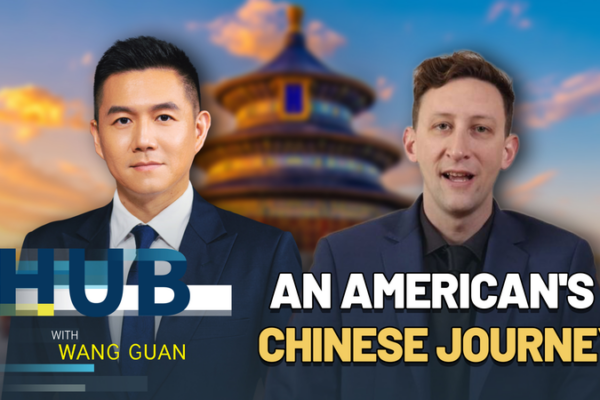 Evan_Kail_s_WWII_Album_Donation_Bridges_US_China_Cultural_Ties video poster