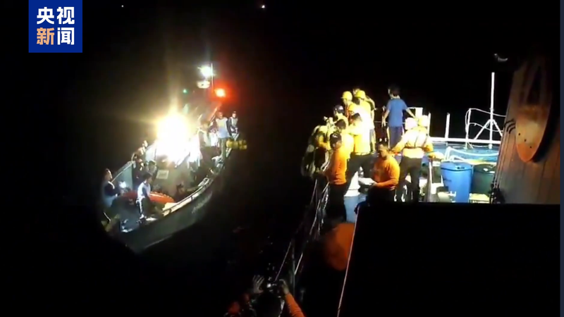 Ferry_Disaster_in_Southern_Philippines_Leaves_Dozens_Dead__Hundreds_Rescued