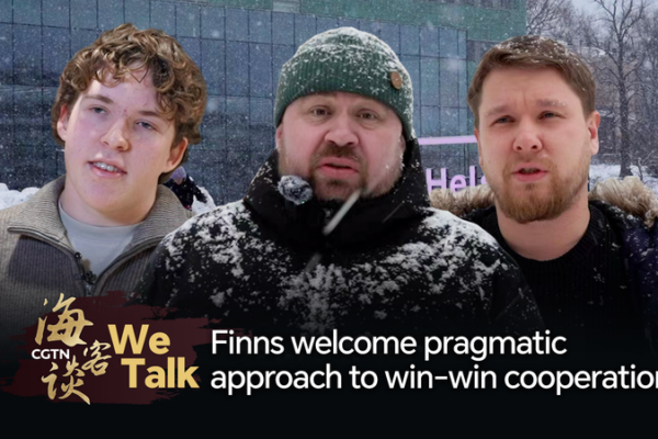 Finland_Eyes_Pragmatic_Cooperation_with_China_as_PM_Orpo_Visits_Beijing video poster