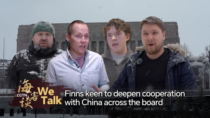 Finland_Seeks_Expanded_Cooperation_with_China_During_PM_Orpo_s_Beijing_Visit video poster