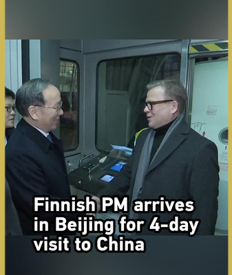 Finnish_PM_Begins_4_Day_China_Visit_to_Strengthen_Ties video poster