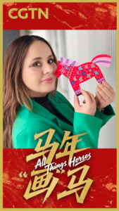 Floral_Horse_Art_Celebrates_Chinese_New_Year_2026__Inspires_Global_Creativity video poster