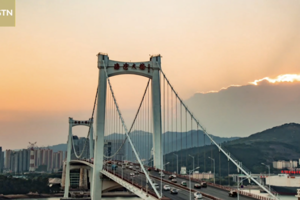 Fujian_Emerges_as_Global_Hub_for_Smart_Investment_in_2026 video poster