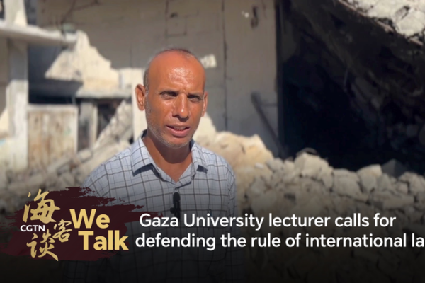 Gaza_Scholar_Urges_Global_Defense_of_International_Law_Amid_Rising_Tensions video poster