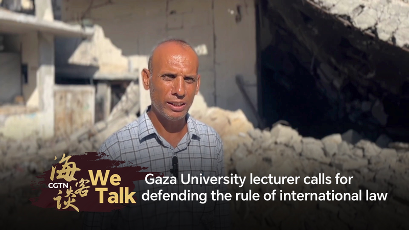 Gaza_Scholar_Urges_Global_Defense_of_International_Law_Amid_Rising_Tensions_poster - Khabar Asia Gaza_Scholar_Urges_Global_Defense_of_International_Law_Amid_Rising_Tensions video poster