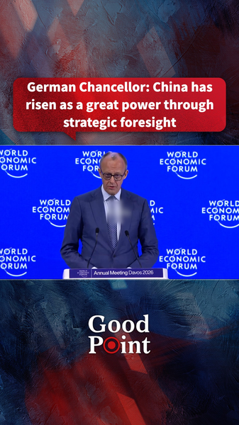 German_Chancellor_Praises_China_s_Strategic_Foresight_at_Davos_Forum_poster - Khabar Asia German_Chancellor_Praises_China_s_Strategic_Foresight_at_Davos_Forum video poster