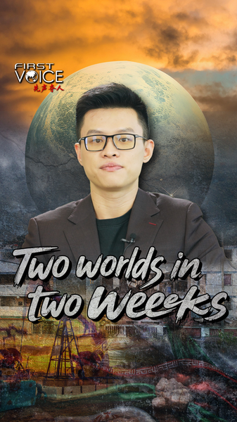 Global_Diplomacy_at_a_Crossroads__Rule_of_Law_vs__Power_Politics_in_2026 video poster