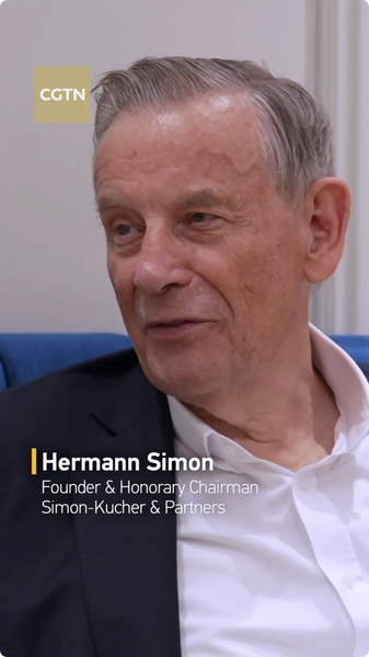 Global_Firms_Boost_Confidence_in_Chinese_Market_Amid_Innovation_Surge video poster