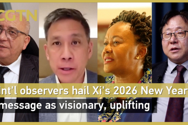 Global_Observers_Praise_Xi_s_2026_New_Year_Address_as_Visionary_Blueprint video poster