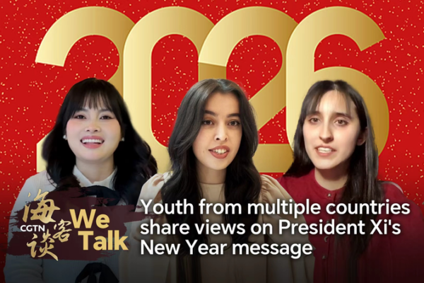 Global_Youth_React_to_President_Xi_s_2026_New_Year_Vision video poster