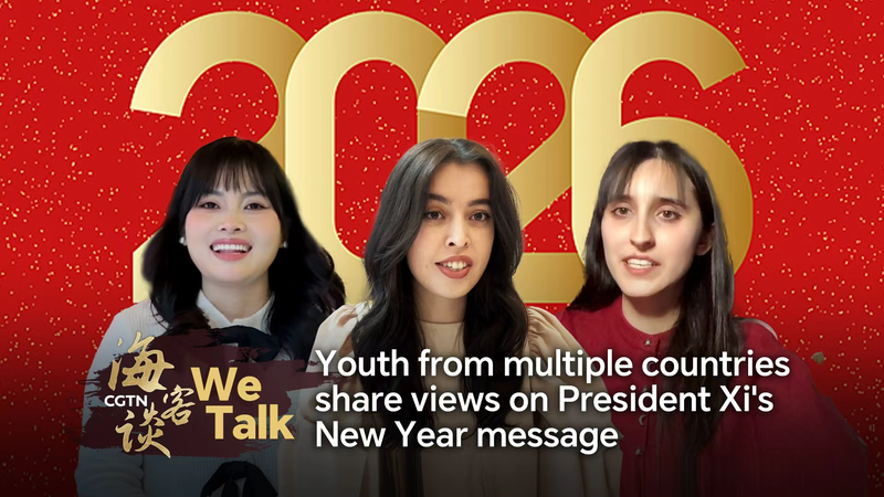 Global_Youth_React_to_President_Xi_s_2026_New_Year_Vision video poster