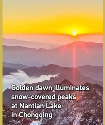 Golden_Dawn_Transforms_Chongqing_s_Nantian_Lake_into_Winter_Wonderland video poster