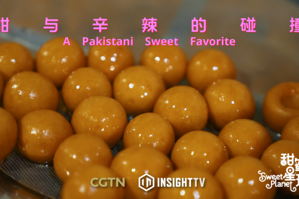 Gulab_Jamun__Pakistan_s_Cardamom_Spiced_Sweet_Tradition_Endures_in_2026 video poster