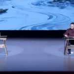 Guqin_Master_Bridges_Cultures_in_Sino_Togolese_Musical_Fusion_poster - Khabar Asia Guqin_Master_Bridges_Cultures_in_Sino_Togolese_Musical_Fusion video poster