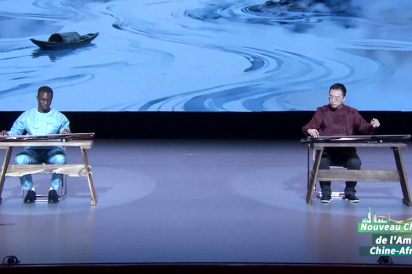 Guqin_Master_Bridges_Cultures_in_Sino_Togolese_Musical_Fusion video poster