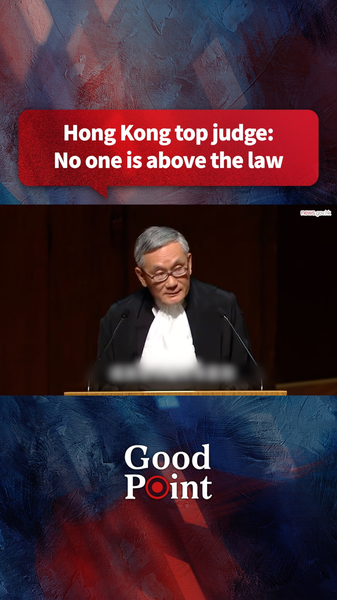 HKSAR_Chief_Justice_Upholds__No_One_Above_the_Law__Principle_in_2026_Address video poster