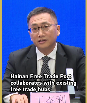 Hainan_Free_Trade_Port_Forges_Strategic_Partnerships_with_Global_Hubs video poster