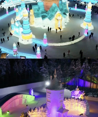 Harbin___Rovaniemi__20_Years_of_Winter_Cultural_Bridges video poster