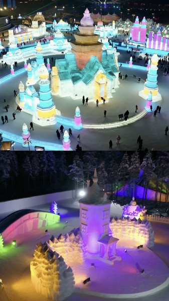 Harbin___Rovaniemi__20_Years_of_Winter_Cultural_Bridges video poster