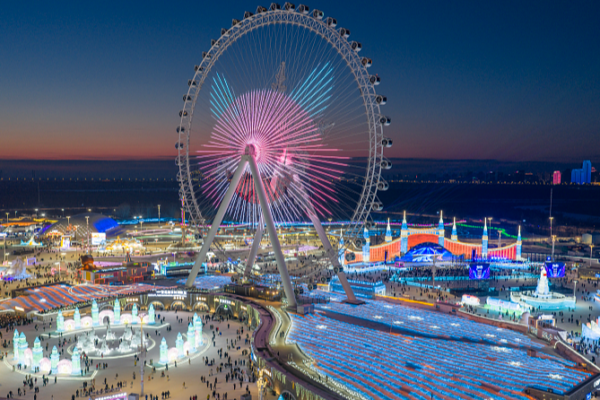Harbin_s_Ice_and_Snow_World_Draws_Global_Crowds_in_2026_Season video poster