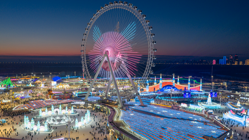 Harbin_s_Ice_and_Snow_World_Draws_Global_Crowds_in_2026_Season video poster
