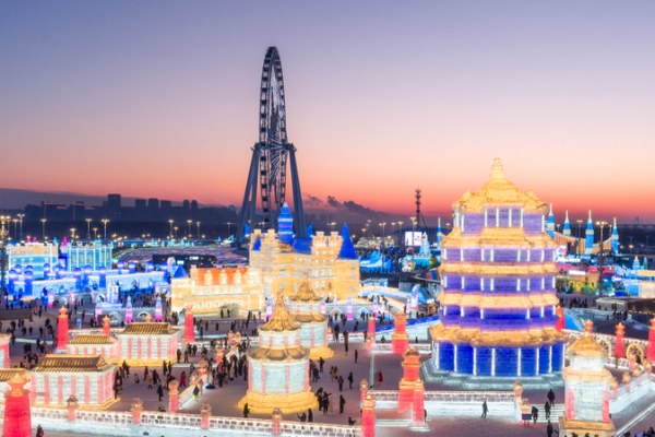 Harbin_s_Ice_and_Snow_World_Draws_Global_Crowds_in_2026 video poster