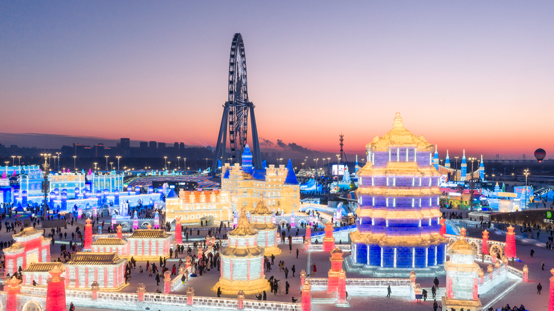 Harbin_s_Ice_and_Snow_World_Draws_Global_Crowds_in_2026 video poster