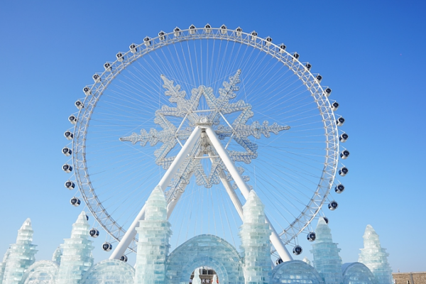 Harbin_s_Ice_and_Snow_World_Draws_Global_Crowds_in_2026 video poster