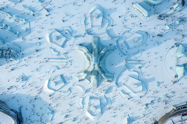 Harbin_s_Ice_and_Snow_World_Draws_Global_Crowds_with_Tech_Driven_Winter_Spectacle video poster