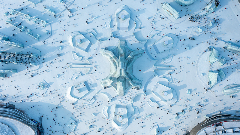 Harbin_s_Ice_and_Snow_World_Draws_Global_Crowds_with_Tech_Driven_Winter_Spectacle video poster