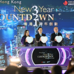 Hong_Kong_Chief_Executive_Outlines_2026_Priorities__Security__Innovation__and_Prosperity